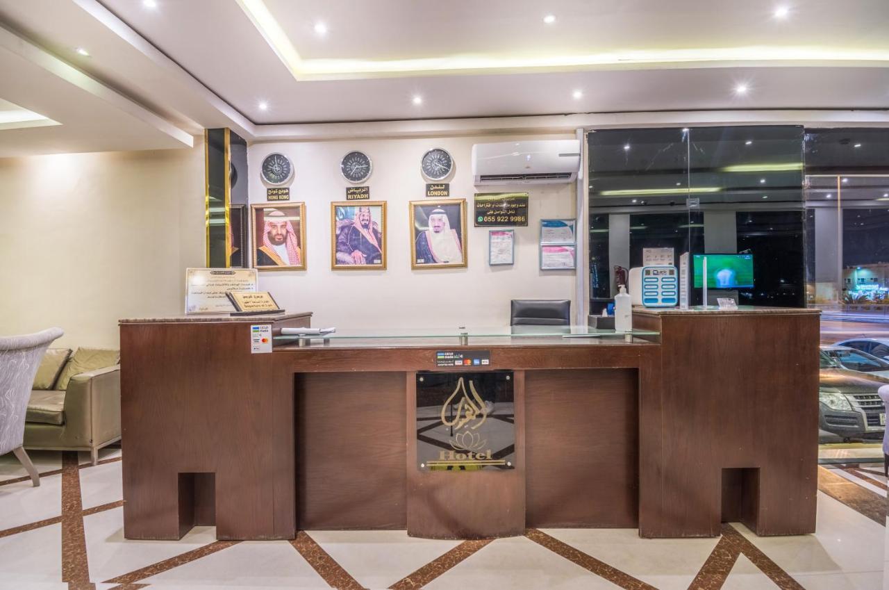 Al Muhaidb Hotel Apartments 24 Rijad Zewnętrze zdjęcie